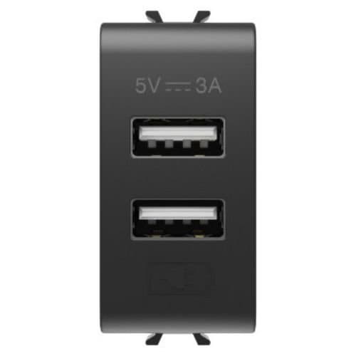 PRZ GW12447 Priză dublă USB A+A 5V 3A 1 m CH/Negru Satin