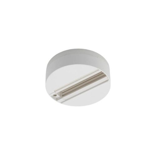 TKN1016 WH Adaptor Alb - ARELUX - Cod: TKN1016 WH